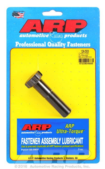 GM 6.6L Duramax balancer bolt kit  inBOLT ONLY in - LMDPERFORMANCE, 