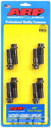 Chevy/GM 6.6L Duramax diesel flexplate bolt kit - LMDPERFORMANCE, 